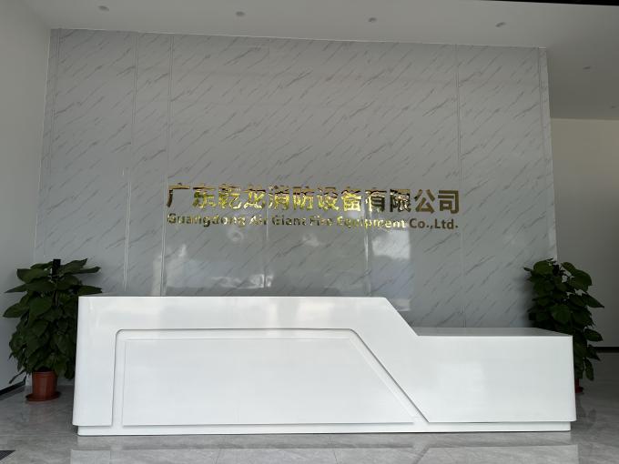 Guangdong Air Giant Fire Equipment Co.,Ltd. Profil perusahaan