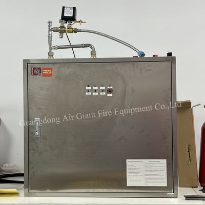 Sistem pemadam kebakaran otomatis dapur elektromagnetik cerdas