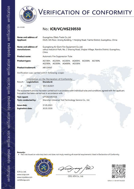 Cina Guangdong Air Giant Fire Equipment Co.,Ltd. Sertifikasi